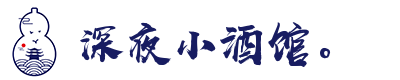 葫芦酒馆logo