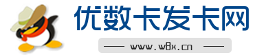 QQ图标发卡logo