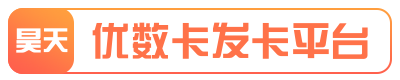 简约发卡网logo