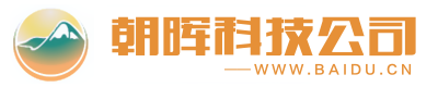 太阳山脉创意科技logo 太阳山脉创意科技logo
