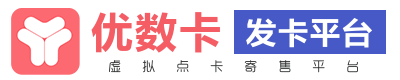 粉色大气科技logo