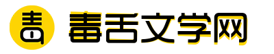 黄色文学资源网logo标志 黄色文学资源网logo标志