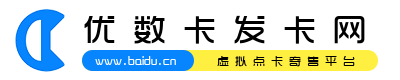 蓝色简约网络科技logo