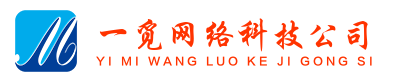 蓝色M字母网络科技logo 蓝色M字母网络科技logo