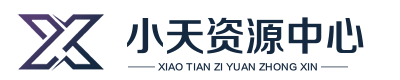 简约字母X标志logo 简约字母X标志logo