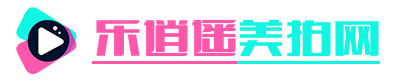 创意短视频拍照logo 创意短视频拍照logo