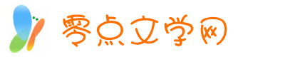 彩色蝴蝶标志logo