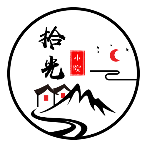 山水小屋简约头像logo