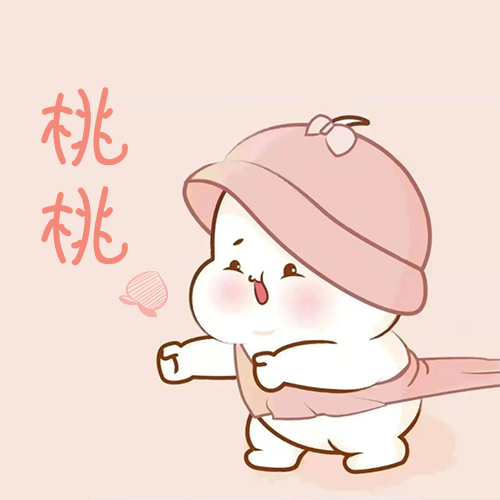 可爱卡通情侣头像一对 可爱卡通情侣头像一对