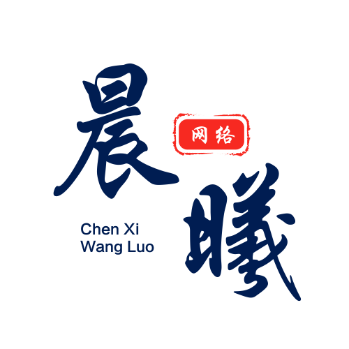 网络科技logo头像 网络科技logo头像