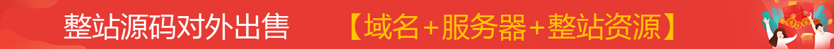 简约通用红包广告图 简约通用红包广告图