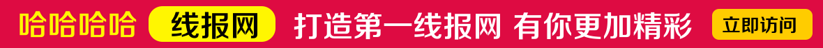 粉色通用资源网广告图 粉色通用资源网广告图