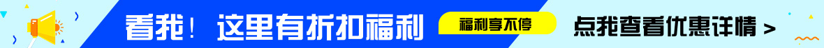 公告通知广告图 公告通知广告图
