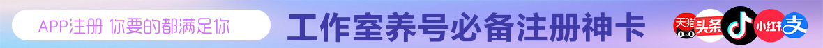 手机卡电话卡广告图 手机卡电话卡广告图