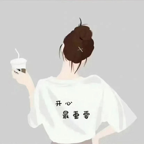 简约背景情头一对 简约背景情头一对